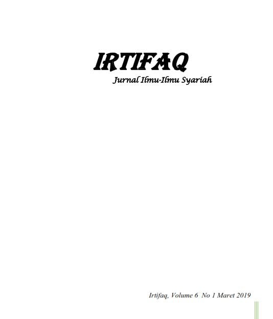 					View Vol. 6 No. 01 (2019): Irtifaq Vol.6 No.01 Tahun 2019
				